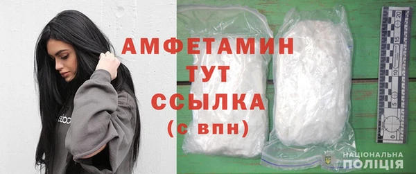 spice Елабуга