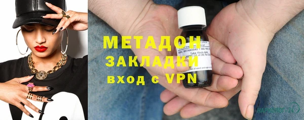 spice Елабуга