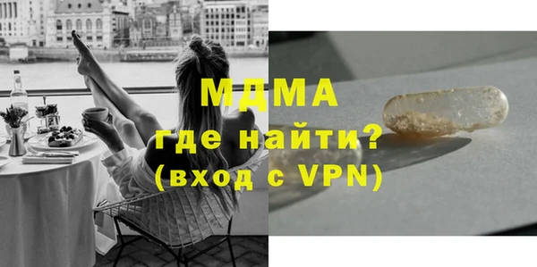 героин Ельня