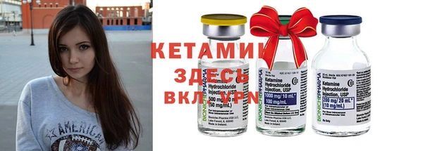 героин Ельня