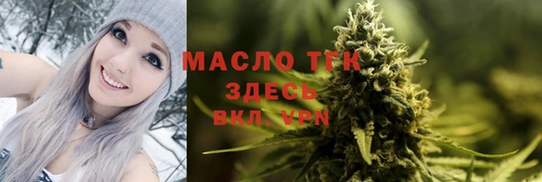 spice Елабуга