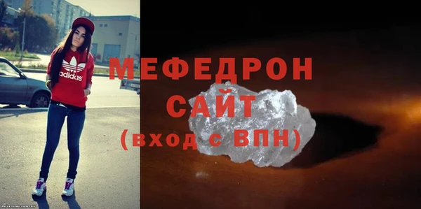 spice Елабуга