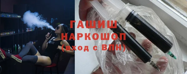 spice Елабуга