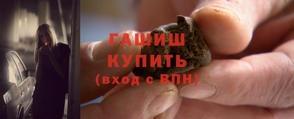героин Ельня