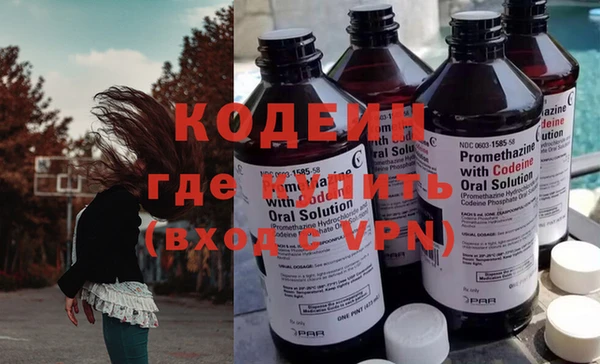героин Ельня