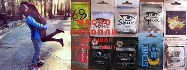 эйфоретик Елизово