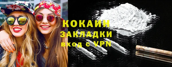 героин Ельня