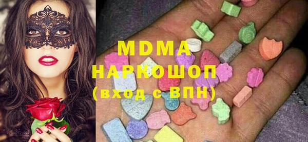 героин Ельня