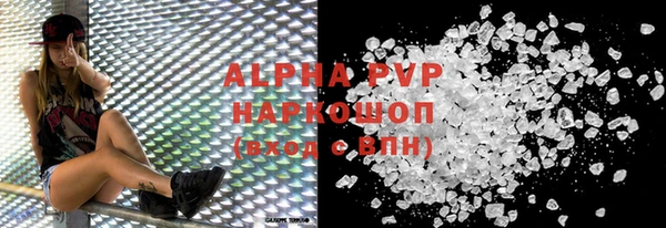 spice Елабуга