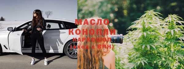 героин Ельня