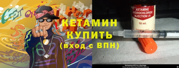 spice Елабуга
