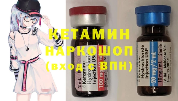 героин Ельня