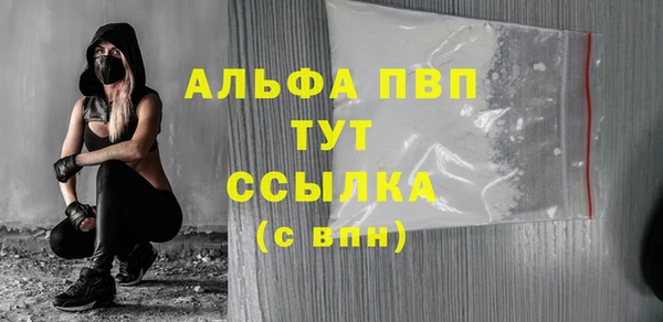 spice Елабуга
