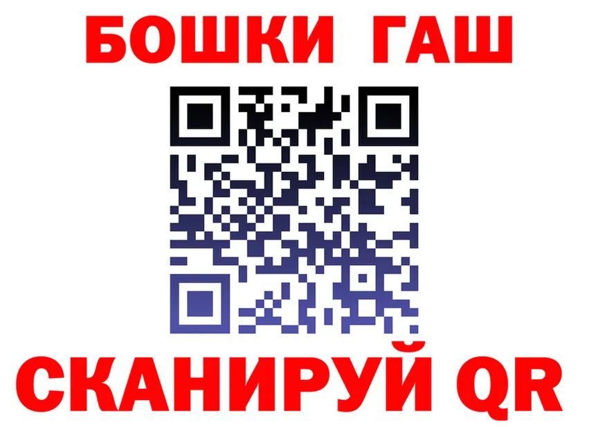 КЕТАМИН VHQ зеркало мориарти MEGA Чудово