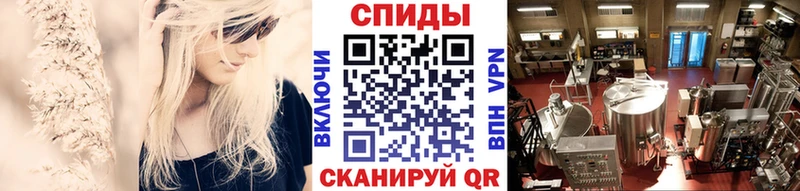 Купить  Чудово  МЕТАМФЕТАМИН винт 